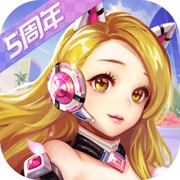 开元棋下载app官网v7.8.6.56