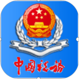 南极内陆科考是什么体验？95后博士穿越无人区守护“中国星眼”