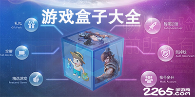 石宇奇：体能储备现在还是差了点，专注比赛希望后边越来越好